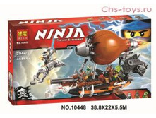 ����������� Bela Ninja "��������� ���������" 10448 (������ Lego Ninjago 70603) 294 ��� ����: 1 095 ������