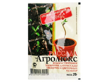 �������� ������� 20� (�������) �250 ��� 00020994 5,36 ���..jpg