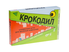 ���� ���������� - �������� 172,12.jpg