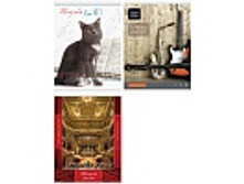 ������� ��� ��� 16�. �4 �� ������� (������.) 18,86.jpg