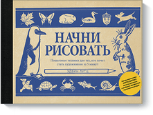 ����� ��������