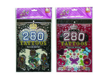 ������ � ���������� ��� ���� ����-�����, 280 �������, ������� 2 ������� 77,10.jpg