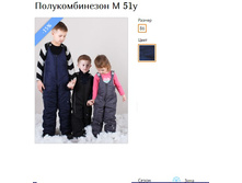 �-� �51 ����������� (������ 86,134) ����� ����� 646�. (������ 760�.)