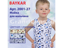 ����� 2001.jpg