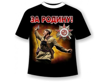 �������� �� ������ №392 50,52,54 �����.jpg