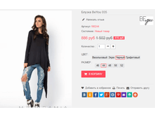 �������� 09-01-2017 135549.png