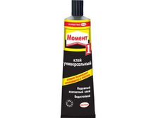 ���� ������-1 50�� �8-96 ��� 00002191 58,8���.jpg