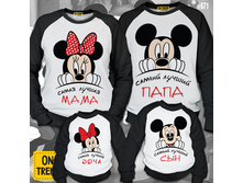 ������� ����� �����.jpg