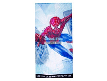 ��������� ������� (70�140) No��70  204 ���.