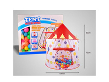 YAKO, ������� «����», Y20206027, 910.35 ���.