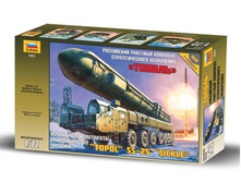 (5003) ���������� �������� �������� "������" - 849,76 ���