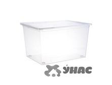 ���� ��� �������� 50� ����� 530x370x300�� �2354 (5) ��� 00093166 397���.jpg