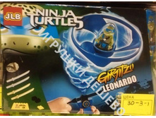 ����������� ��������� ������ (Ninja Turtles) 30-3 ����: 208,00