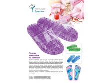 ������� ��������� �� �������� - 305 ���..jpg