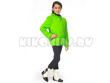 !!!����� ���� 700 �.!!!�������� ������� Kiko 3155.jpg