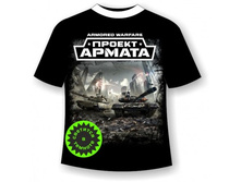 ������������ �������� ������ 36,38,40,42,44 ���, ����.jpg