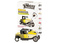 ����������� – ���� ��������-����, �������� UFMP-19.