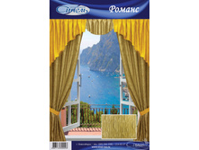 ������ ���� 727.jpg