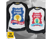 Large t205 k ������ ���� � ����.jpg