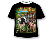 �������� ����� ��� �� � ������� - ������� 48-54 450.jpg