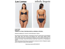 460.00 3120471*0094	��������� ������ ���. Las Lom*as ������