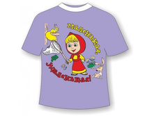 ������� �������� ��������� �� ���������� 26,28,30,32,34 �����, ���, ���, �����, ����.jpg