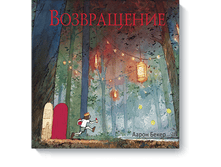 �����������.