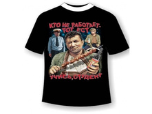 �������� ��� �� �������� ��� ��� №25 46-56 ���, ����, ���.jpg