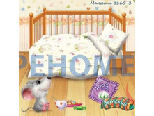 98/649 248289 ��� � �������� ������ �����-�����