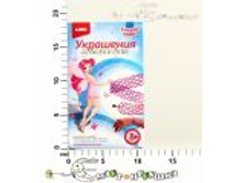 ��������� �� ������ 78,00.jpg