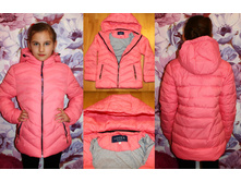 ������ ���. ����� №4 ������-������� - 1100 �..jpg