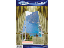 ������ ���� 718.jpg