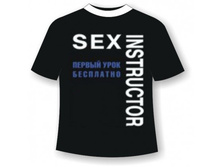 �������� ���� ���������� 46-58 �����, ����, ���, ����, �����, ���.jpg