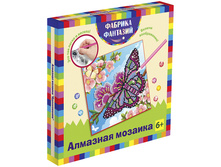 ���������� �� �������� ������� 20�20 ����������� 320,62.jpg