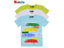 �������� ��� ��������� 3873���� - 255 �..jpeg