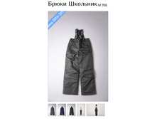 � 708 �������� (������ 122, 128, 164) �����, ������  ����� 1182�. (������ 1380�.)