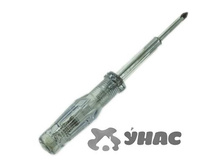 ��������-������ NA1318 �24-720 ��� 00070052 25,9���.jpg