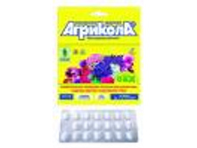 �������� ������� ��� ������ � ���������� ����� 20��-��, ���� �� ��, �������, BL 04-205 55,5.jpg