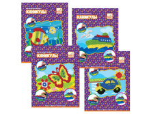 ���������� �������� �� �������� �������� 229,08.jpg