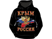 ��������� � ��������� ����-������ 469 46,48.jpg