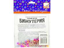 ����� � ���������� ��������� ������ �����, � ������� ��� ������, � ��������� 75,39.jpg