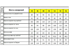 160809 ������.jpg