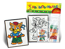 ����� ��� ���������� ������-������, ������� - 138,16 ���