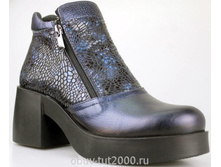 ������� HOKI �������: 09-04-602 ������ 2 600,00 ���.