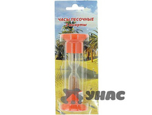 ���� �������� ���������� ���-2 (2���) ������� ��� 00091549 51,8���.jpg