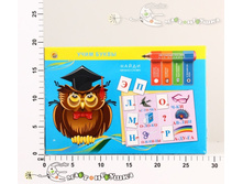 ��-0401 ��������� ������� 96,00.jpg