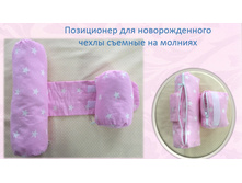 ���������� �������.JPG