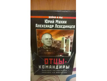 WP 20170114 16 20 07 Pro.jpg