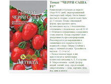 ����� ����� ���� F1 0,05----10,01�.jpg