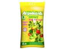 �������� ����� ��� ������� � ������ 6� ����� 58-005 40,5.jpg